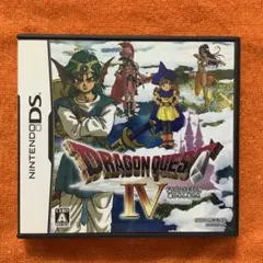 DS ドラゴンクエストIV 導かれし者たち