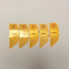 チョコボール銀のエンジェル 5枚セット