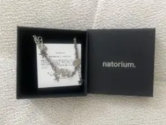 natorium なとり 行進 ブレスレット - メルカリ