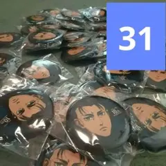 ラスト1点　進撃の巨人　エレン　グッズセットまとめ