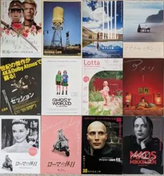 デジタルリマスター版　48枚セット　映画フライヤー　映画チラシ　まとめ売り