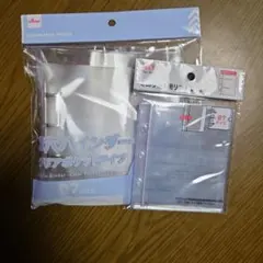 3穴バインダー B7 クリア　B7 リフィル 　ダイソー　セリア