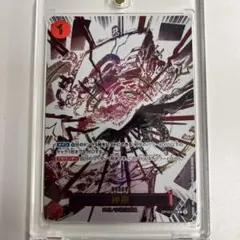 2025年最新】神避 OP10-019 パラレルの人気アイテム - メルカリ