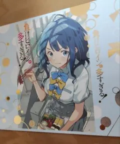 妖怪ウォッチ キャンパスアート ヨロズマート限定 ビードロを吹く娘