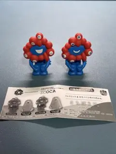 まちぼうけ　ミャクミャク　2種セット