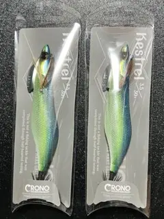 クロノ ケストレル 3.5寸 30g UV爽快ミント 2個のサムネイル