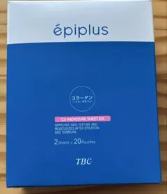 TBC エピプラス CSモイスチュアシート　4箱(2枚入×20袋/箱)のサムネイル
