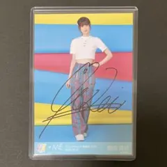 2025年最新】菅波美玲 直筆の人気アイテム - メルカリ