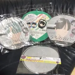 Item thumbnail for item 1a17b0b2-32b5-4956-af8e-d37504c1b79c