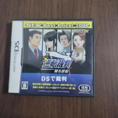 逆転裁判 蘇る逆転 NEW Best Price!2000