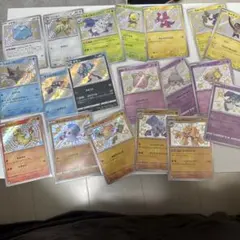 ポケモンカード セット 色違い