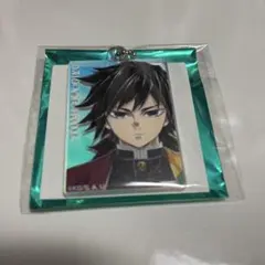 2026年最新】冨岡義勇 柱展 アクリルチャームの人気アイテム - メルカリ