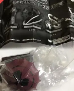 ハンター✖️ハンター　ガシャポンコレクション　ヨークシンシティ編　フェイタン