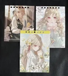 2026年最新】小雀とと 箔押しポストカードの人気アイテム - メルカリ
