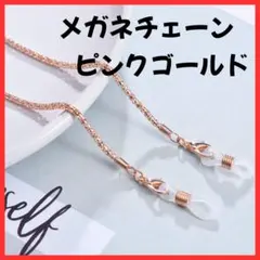 【Z2318】ようちゃん様 リクエスト 2点 まとめ商品