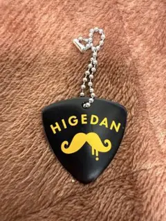 2025年最新】ヒゲダン の人気アイテム - メルカリ