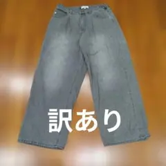 MONO-MART デニムパンツ グレー Mサイズのサムネイル