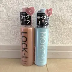 Linon ヘアオイル ヘアミルク 3本セット - メルカリ