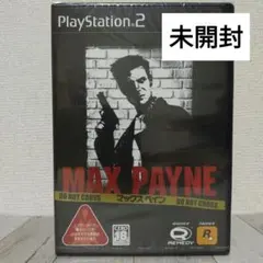 マックス・ペイン MAX PAYNE【PS2用ゲームソフト】未開封