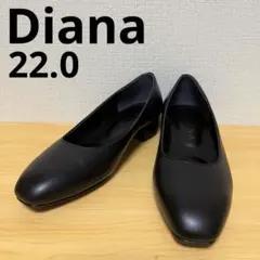 2025年最新】DIANA レディース フラットシューズ・バレエシューズの