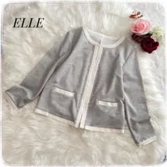 【ELLE】ノーカラージャケット 38 （M） ライトグレー 配色デザイン 上品のサムネイル