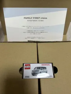 HONDA STEP WGN AIR トミカ 非売品