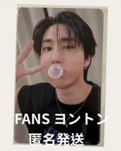 ハン　FANS SHOP ヨントン トレカ KARMA straykids