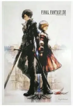 FINAL FANTASY VIII & 武蔵伝 非売品クリアファイル セット - メルカリ
