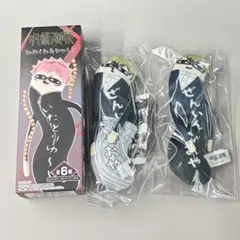 呪術廻戦 ひねくれたやつら 禪院直哉 通常 特典 2点セット - メルカリ