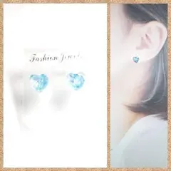 No.1512-B　樹脂ポストピアス⭐ちっちゃなハート型(スカイブルー)