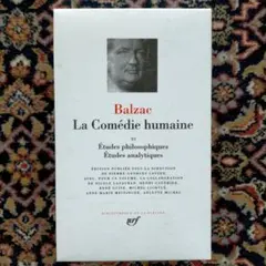 BALZAC La Comedi Humain XI Pleiade
