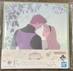 一番くじ ディズニープリンセス 眠れる森の美女 オーロラ姫 キャンバスボード