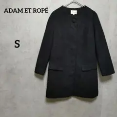 アダムエロペ ADAM ET ROPÉ　ノーカラーロングコート　ブラック　S