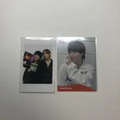 有岡大貴　カード　トレカ　チェキ風フォトカード　2枚セット