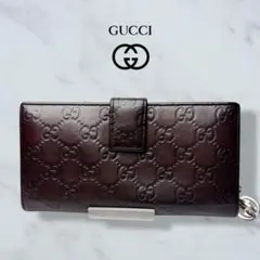 良品 GUCCI シマ ホースビット フラップ長財布 ダークブラウン メンズ 