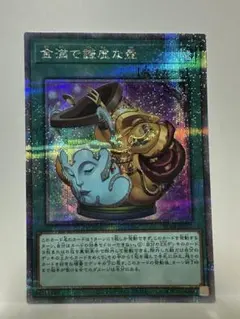 Item thumbnail for item 8a9985ef-02f1-4bf3-972f-195b0ab85e01