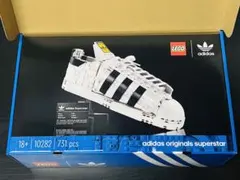 レゴ(LEGO) アディダス オリジナルス スーパースター 10282
