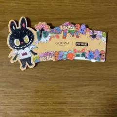 ゴディバ　ラブブ　スリーブのサムネイル