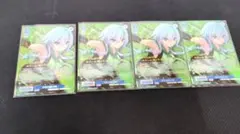 ヴァイス　ロゼ　sprite 蒼の彼方のフォーリズム　乾　沙希　sp サイン4枚 2025年最新】sprite 蒼の彼方のフォーリズムの人気アイテム - メルカリ