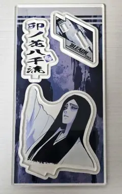 2025年最新】卯ノ花 フィギュアの人気アイテム - メルカリ