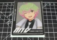 SideM　FiFS展　特典　猫柳キリオ