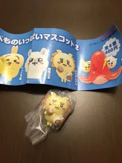 ちいかわ☆たべものいっぱいマスコット2☆シーサー☆さたぱんびん