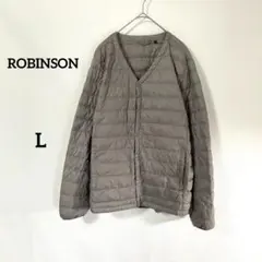 【ロビンソン】ダウンジャケット L グレー 長袖 薄手 インナー 秋冬 無地