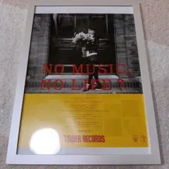 Item thumbnail for item 6c677d0b-ba6e-4295-a7b9-c078a01328b4