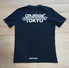クロームハーツ×Off-White コラボTシャツ東京限定品