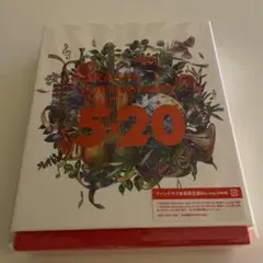 嵐　Anniversary tour 5×20 ファンクラブ会員限定盤