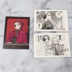 WIND BREAKERウィンブレ展　ぱしゃこれ　蘇枋隼飛