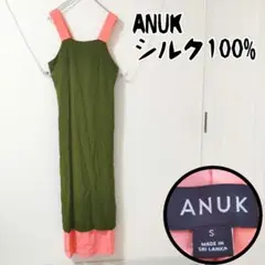 Item thumbnail for item cb98003e-d4e4-4d0a-abbe-b51cb69bc03f