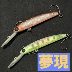 2026年最新】エリアミノーイングの人気アイテム - メルカリ