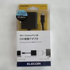 新品未開封ELECOM Mini DisplayPort DVI変換アダプタ